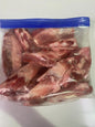 Soft Brisket Bones 2kg