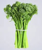 Broccolini Bunch