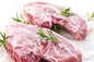 Lamb BBQ Chops